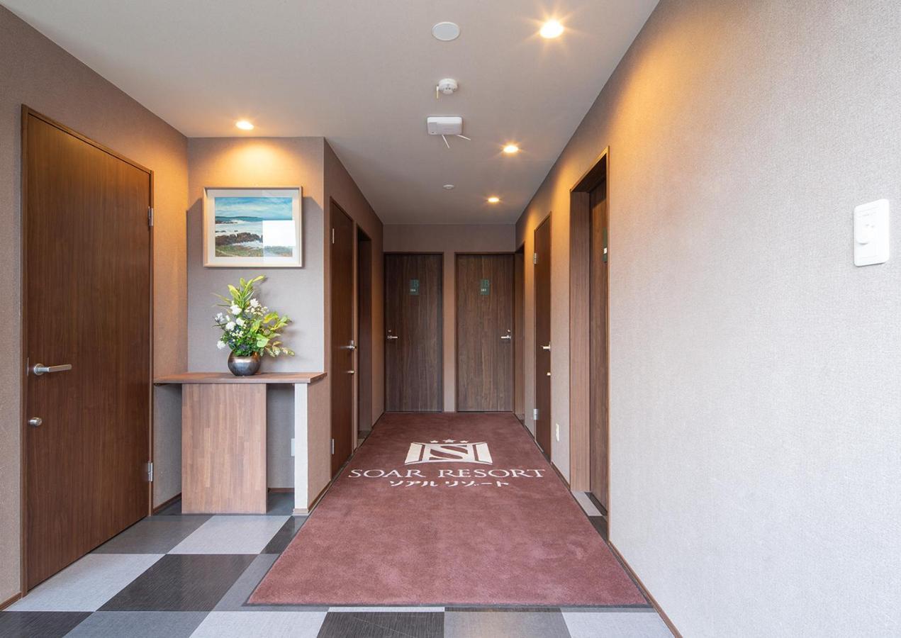 Soar Resort Tsushima  Exterior photo